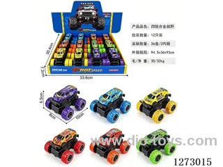 4WD dual-inertia alloy car 12PCS