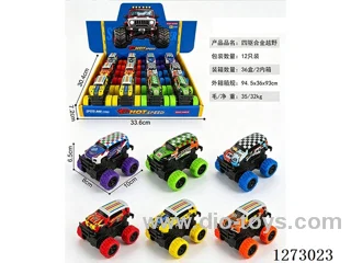 4WD dual-inertia alloy car 12PCS