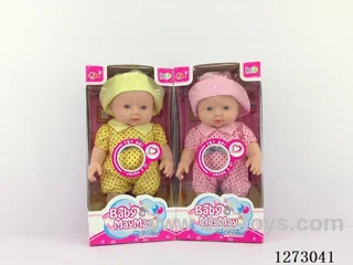 30CM doll set with 6 IC