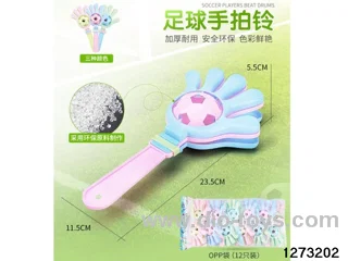 12pcs rattle
