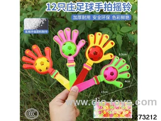 12pcs rattle