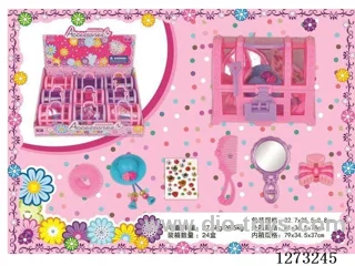 Princess Accessories Treasure Chest (9PCS)