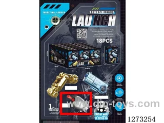 Hand Grenade (18 pcs, per-unit price)