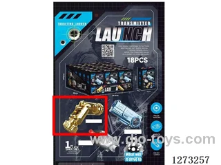 Glock Golden Finger (18 pcs, per-unit price)
