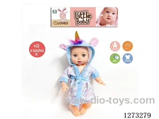 14-inch Hollow Doll with 4-Voice IC