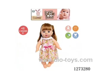 14-inch Hollow Doll with 4-Voice IC
