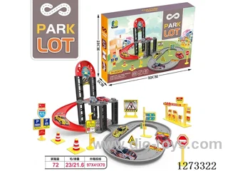 Parking Lot (Includes 1 Tin Car)
