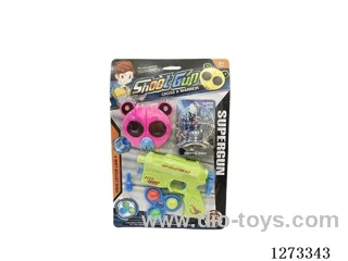 Ping Pong Ball Gun + Target + Transformable Glasses + Spinning Top