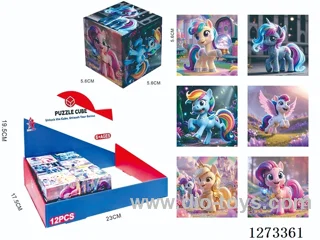 My Little Pony Rubik's Cube 12PCS