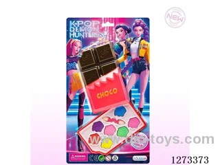 makeup set
