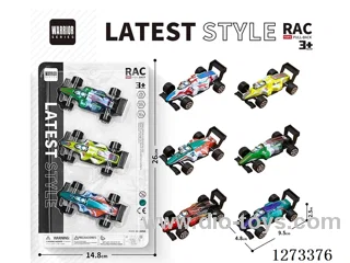 Pull Back Tin Cars (3-PCS)