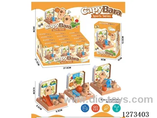 Capybara Sports Arena (12PCS Set)