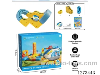 Transformable Building Blocks DIY Magnetic Track Car