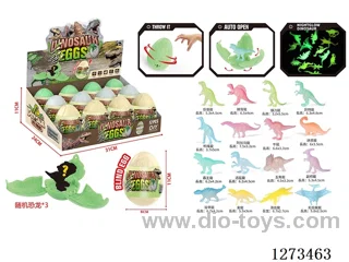 Exploding Egg PVC Solid Glow-in-the-Dark Dinosaur Blind Box 12PCS