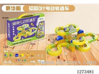Anti-Gravity Magnetic DIY Transformable Track Car - 129PCS Set