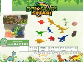 Dinosaur 11PCS