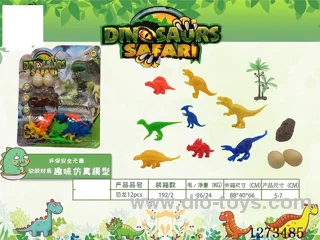 Dinosaur 12PCS