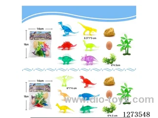 Dinosaur Set