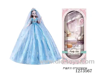 60CM doll W L/M