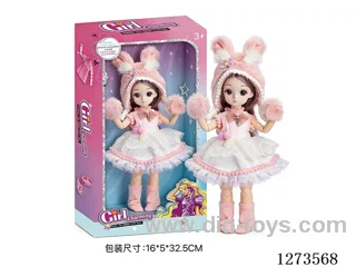 12-inch Button-Activated Sound and Light Princess doll