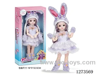 12-inch Button-Activated Sound and Light Princess doll