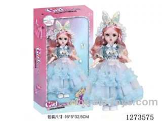 12-inch Button-Activated Sound and Light Princess doll