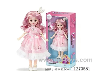 12-inch Button-Activated Sound and Light Princess doll
