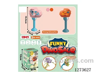Single-Suction Cup Dinosaur (Large Size, Mouth Opens) 2 Colors