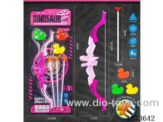 Bow and Arrow Set