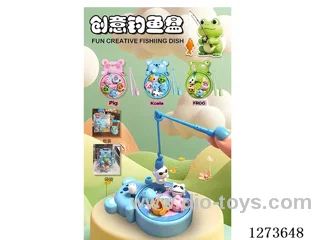 Creative Fishing Game(3 Colors)