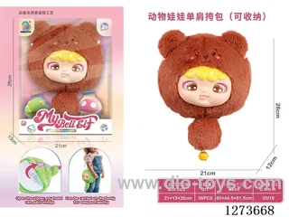 Brown Bear Shoulder Bag