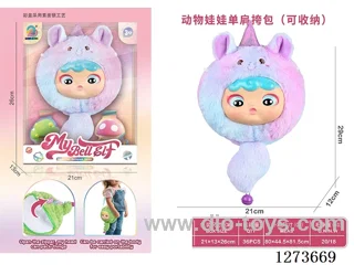 Purple Unicorn Shoulder Bag