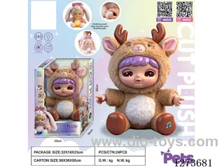 Heartbeat doll + lights + music + 4 IC + storage function for single/double shoulder backpacks