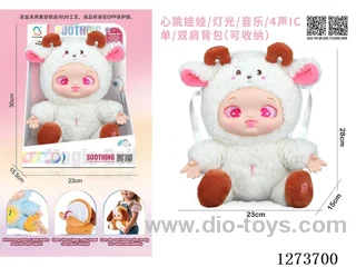 Heartbeat doll + lights + music + 4 IC + storage function for single/double shoulder backpacks