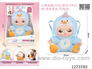 Heartbeat doll + lights + music + 4 IC + storage function for single/double shoulder backpacks