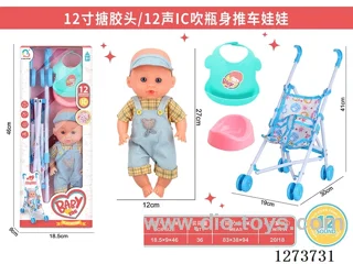 12-inch doll with 12-voice IC, peeing function, and plastic stroller
