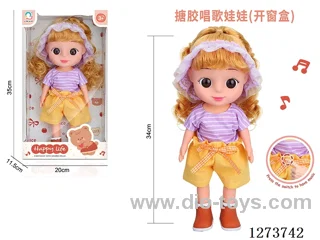 34cm Vinyl Doll with English Songs - 3*AAA Batteries Not Included