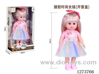 34cm all-vinyl doll