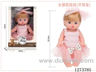 32.5cm all-vinyl doll