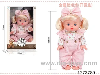 32.5cm all-vinyl doll