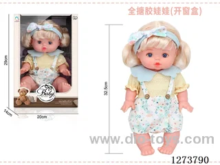 32.5cm all-vinyl doll