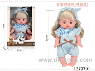 32.5cm all-vinyl doll