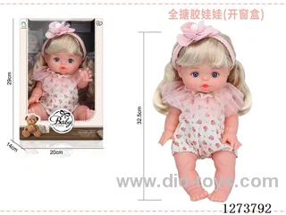 32.5cm all-vinyl doll
