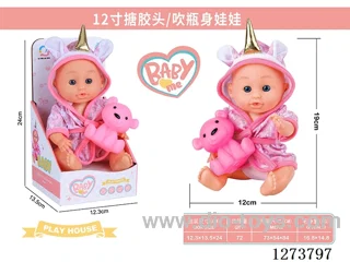 12-inch doll (no IC) + vinyl animal
