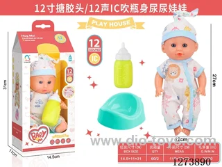12-inch vinyl-headed doll with 12-voice IC and peeing function