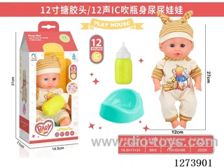 12-inch vinyl-headed doll with 12-voice IC and peeing function