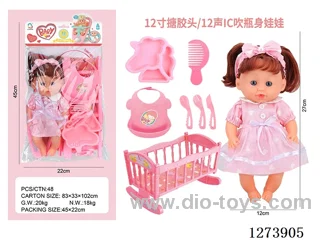 12-inch vinyl-headed doll with 12-voice IC