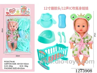 12-inch vinyl-headed doll with 12-voice IC