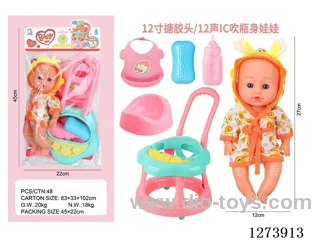 12-inch vinyl-headed doll with 12-voice IC