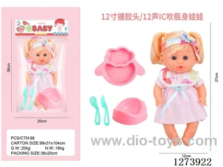 12-inch vinyl-headed doll with 12-voice IC